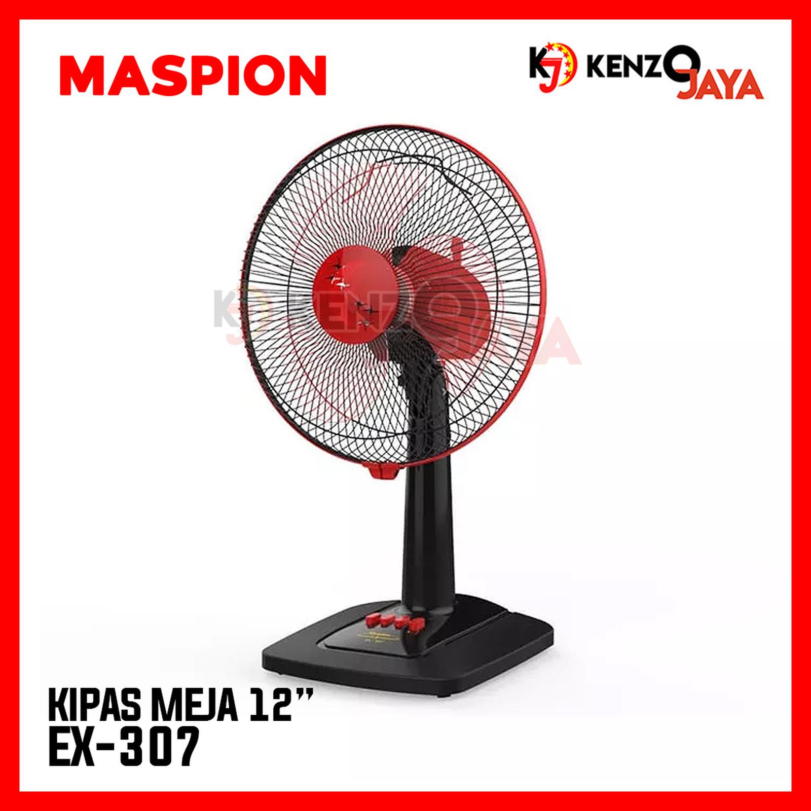 AeroCool Fan